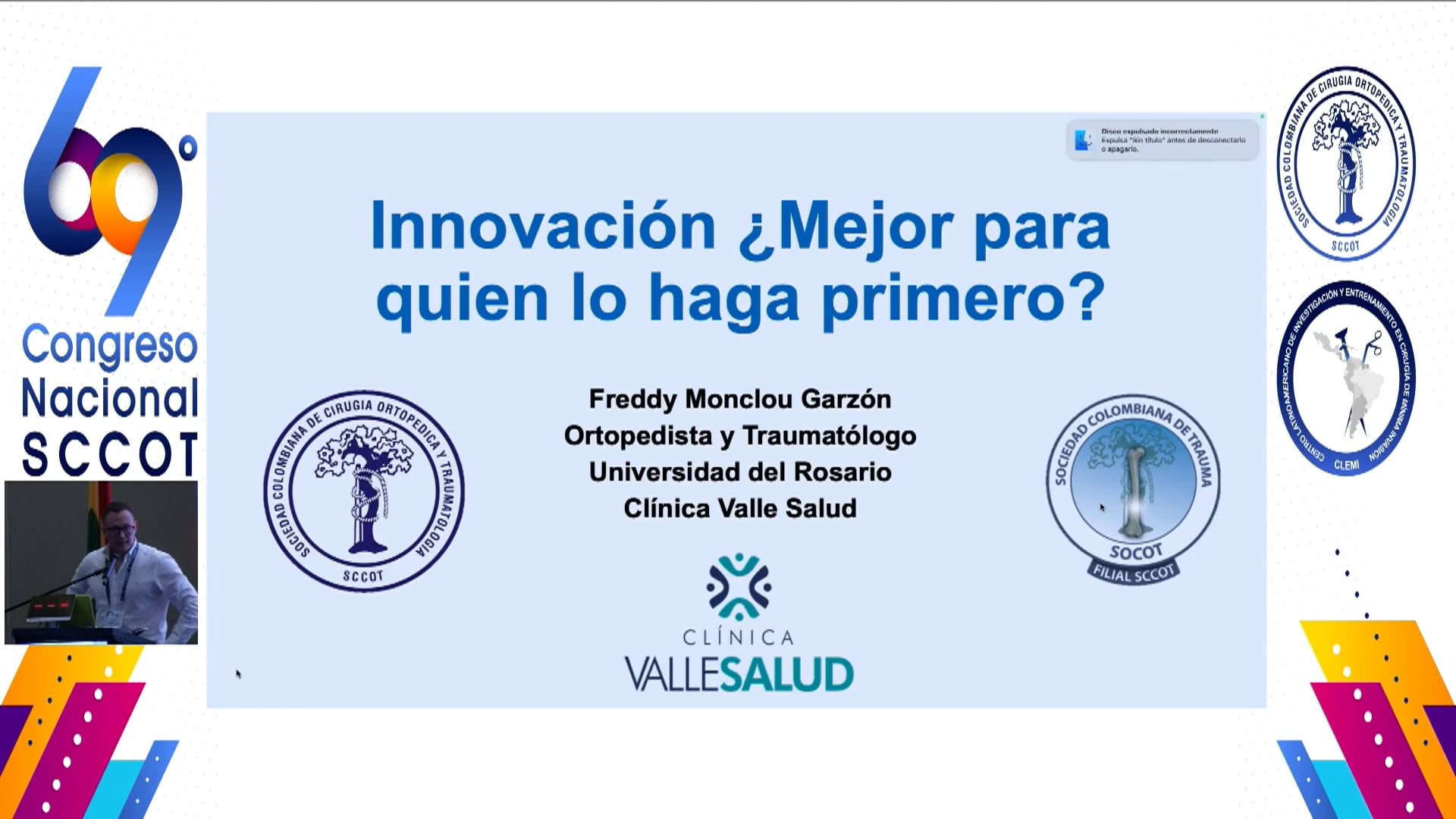 Innovación Mejor para quien lo haga primero